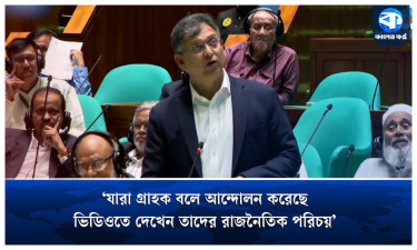 আজান দিয়ে দখল করা ব্যাংক বেদখল হবে—এই যাতনা বুঝি আমরা : স্বরাষ্ট্রমন্ত্রী
