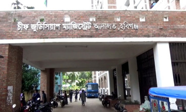 সাড়ে ৪ বছরেও বিচার শেষ না হওয়ায় হবিগঞ্জের বিচারককে তলব