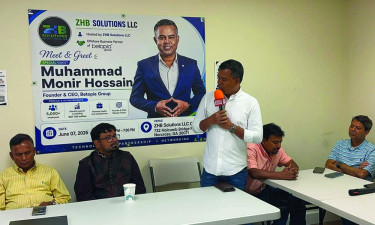 মার্কিন বাজারে বাংলাদেশি প্রযুক্তি সেবা সম্প্রসারণে নতুন উদ্যোগ