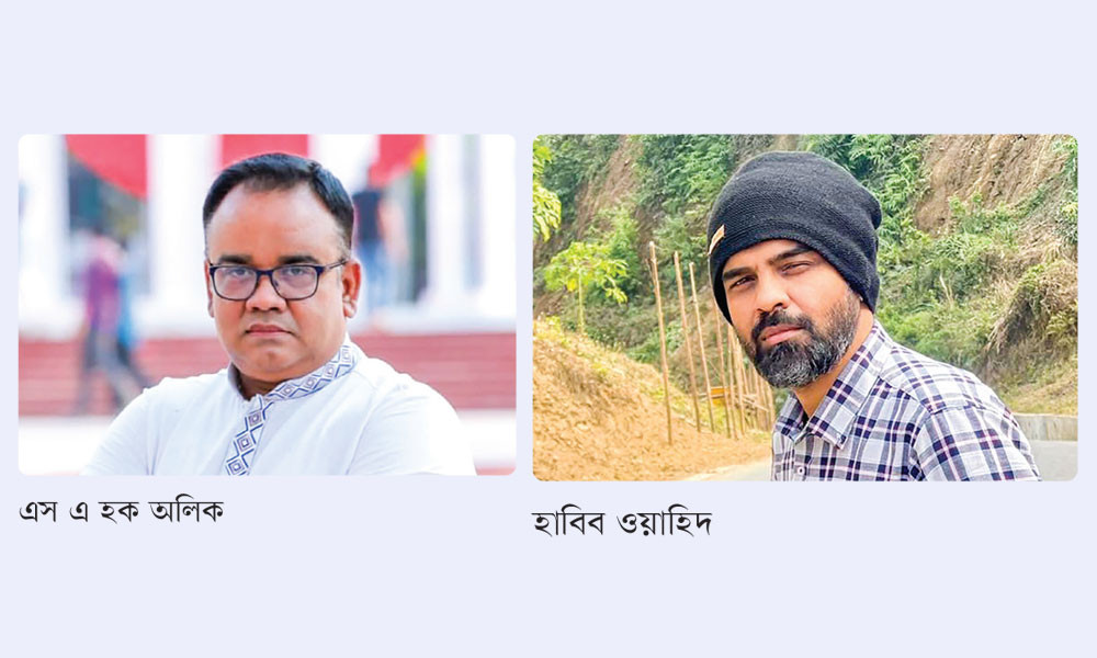 ‘হৃদয়ের কথা’ জুটির ‘প্রেমের কলঙ্ক’