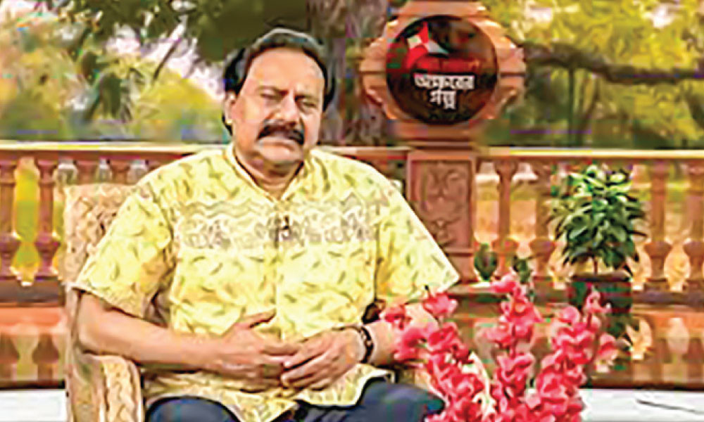 অক্ষরের গল্প