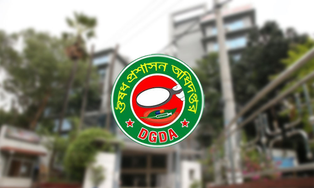 হার্টের রিংয়ের নতুন দাম বাস্তবায়নে হাসপাতালগুলোকে চিঠি