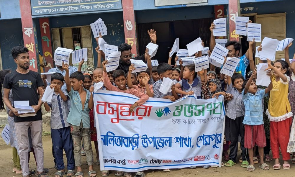 নালিতাবাড়ীতে বসুন্ধরা শুভসংঘের উদ্যোগে হাম প্রতিরোধে সচেতনতামূলক কর্মসূচি অনুষ্ঠিত