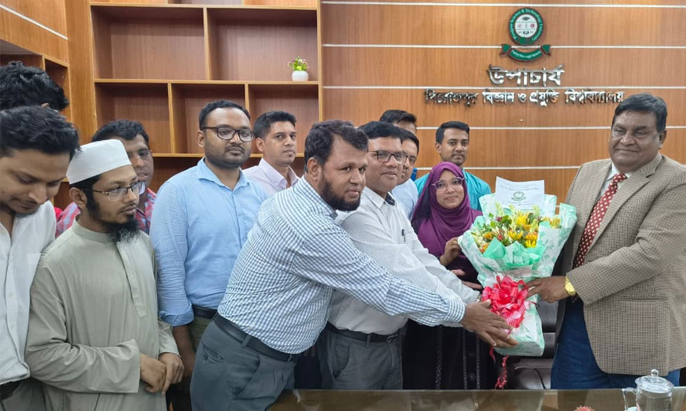 পিবিপ্রবিতে যোগ দিলেন নতুন উপাচার্য ছবিরুল ইসলাম হাওলাদার