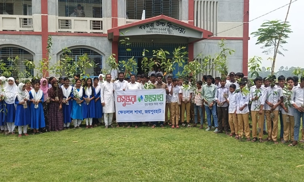 ক্ষেতলালে বসুন্ধরা শুভসংঘের বৃক্ষরোপণ