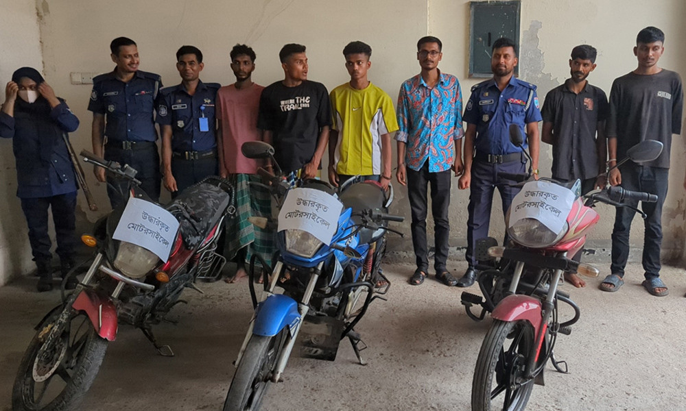 আন্তঃজেলা মোটরসাইকেল চোর চক্রের ৬ সদস্য আটক