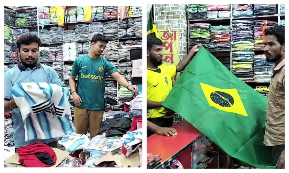 আর্জেন্টিনা-ব্রাজিল সমর্থকদের জার্সি কেনার হিড়িক