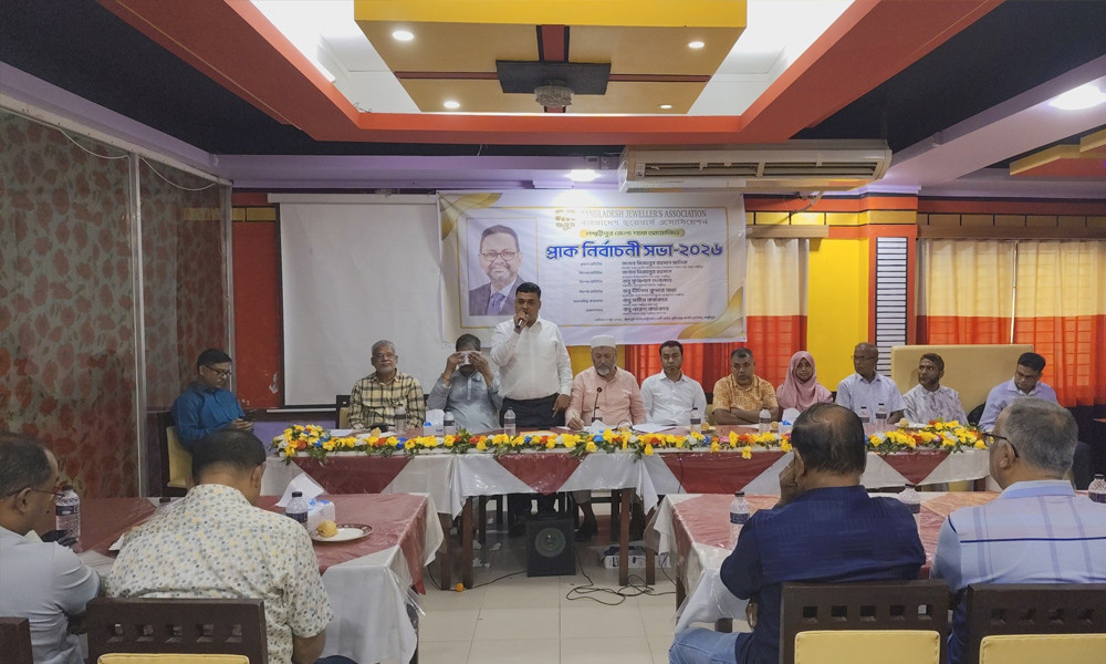 ‘স্বর্ণের আকাশচুম্বী দামের কারণে চুরি-ডাকাতি বেড়ে গেছে’
