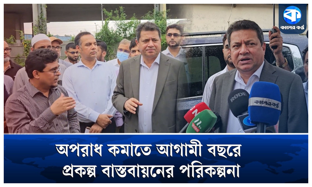 কেরানীগঞ্জের ঝিলমিল আবাসিক প্রকল্প ঘুরে দেখলেন গণপূর্তমন্ত্রী
