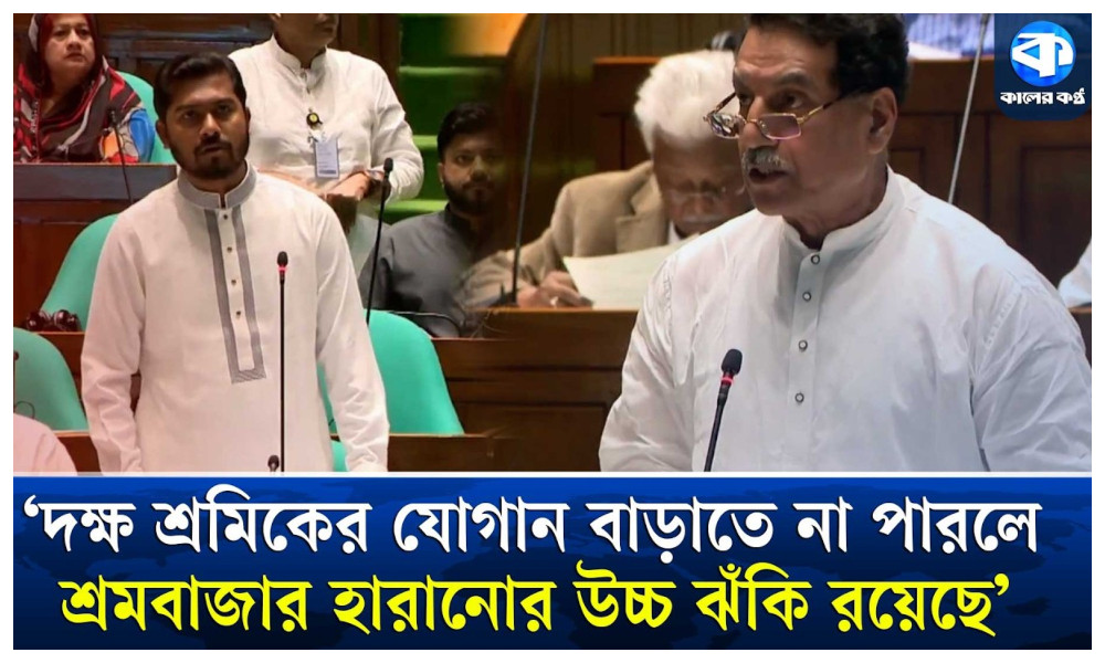 ‘শহীদ প্রেসিডেন্ট জিয়াউর রহমানের হাত ধরে বিদেশে মানবসম্পদ রপ্তানি শুরু হয়’