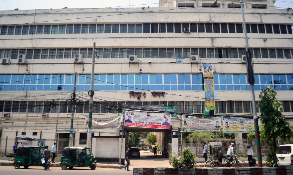 নারী কর্মকর্তার সঙ্গে দু:ব্যবহারের অভিযোগ সিবিএ নেতাদের বিরুদ্ধে