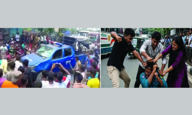 রাষ্ট্রের সার্বভৌমত্ব, পুলিশি ক্ষমতা ও জনশৃঙ্খলার বিরুদ্ধে সহিংসতা