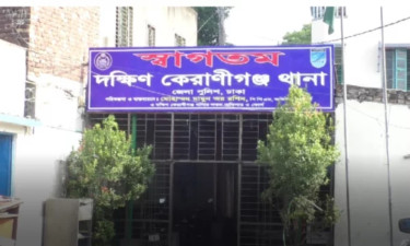 কেরানীগঞ্জে নিষিদ্ধ ছাত্রলীগের ৪ নেতা গ্রেপ্তার