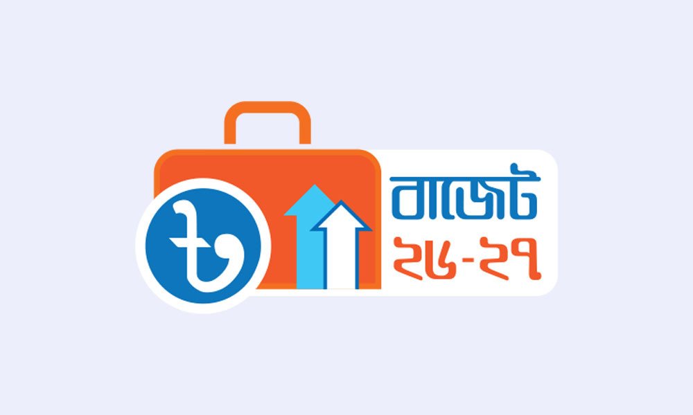 জীবাশ্ম জ্বালানির গাড়ি আমদানিতে কর বৃদ্ধি
