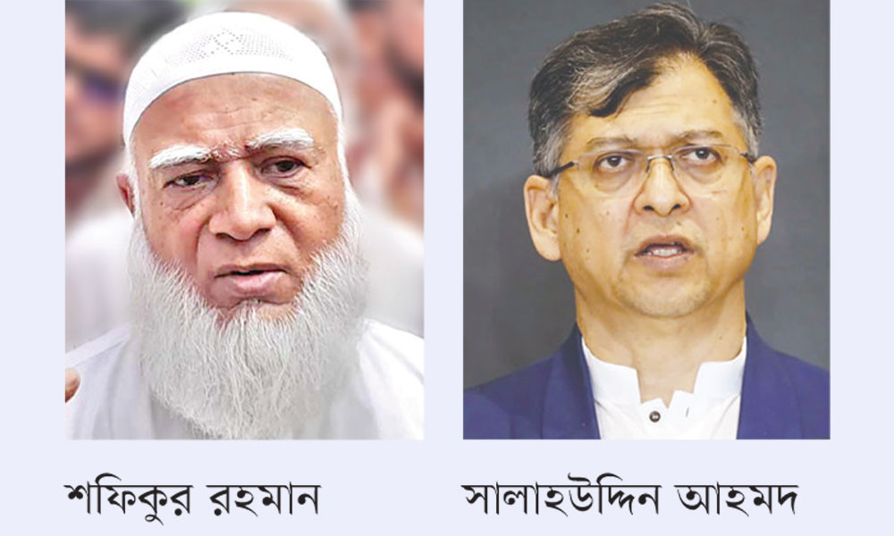 রেমিট্যান্স যোদ্ধাদের সমস্যা নিয়ে সংসদে আলোচনা