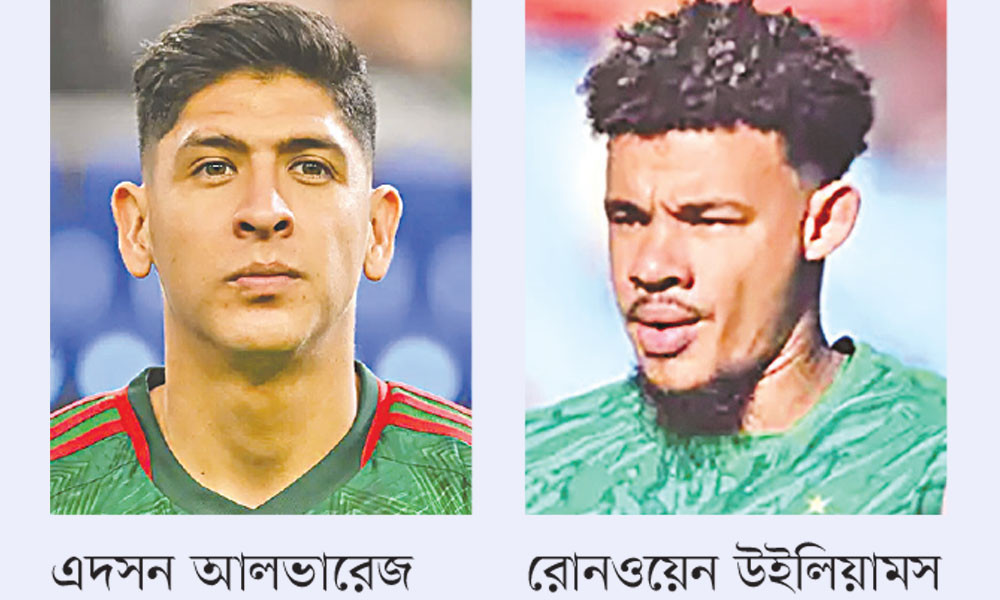 আজ উদ্বোধনী ম্যাচে মেক্সিকোর সামনে সেই দক্ষিণ আফ্রিকা