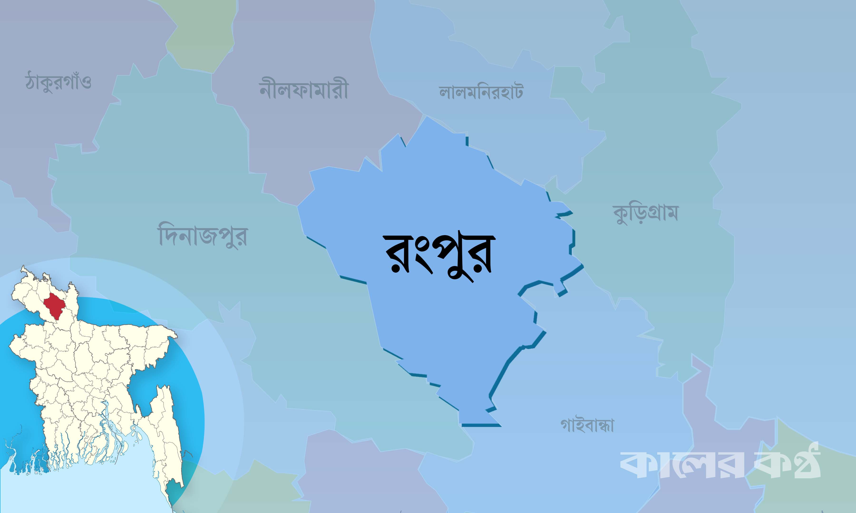 বাসের চাকা ফেটে নিয়ন্ত্রণ হারিয়ে সাইনবোর্ডের খুঁটিতে ধাক্কা, নারী নিহত