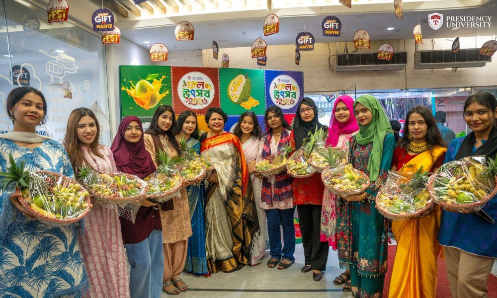 প্রেসিডেন্সি ইউনিভার্সিটিতে দুই দিনব্যাপী ‘মৌসুমি ফল উৎসব’