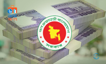নতুন পে-স্কেলে আলাদা বরাদ্দ থাকছে না