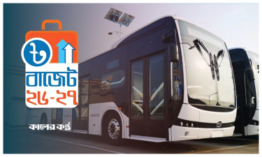 ইলেকট্রিকচালিত বাস, ট্রাক ও চার্জিং স্টেশন আমদানিতে কমল কর