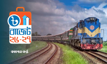 বয়স্কদের জন্য ট্রেনের ভাড়া ফ্রি, মেট্রো রেলে ২৫ শতাংশ ছাড়