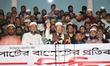 গণবিরোধী বাজেট দাবি করে রাজধানীতে জামায়াতে ইসলামীর বিক্ষোভ মিছিল