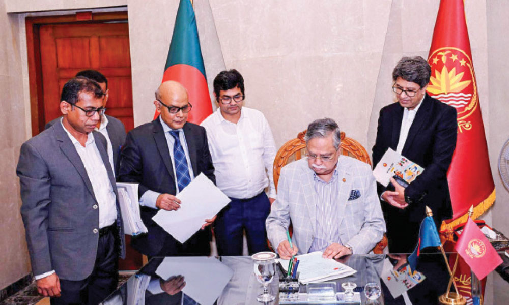 প্রস্তাবিত বাজেট ২০২৬-২৭ -এ স্বাক্ষর করেন রাষ্ট্রপতি মো. সাহাবুদ্দিন