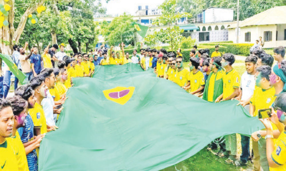 শেরপুরে ব্রাজিল দলের সমর্থকদের শোভাযাত্রা