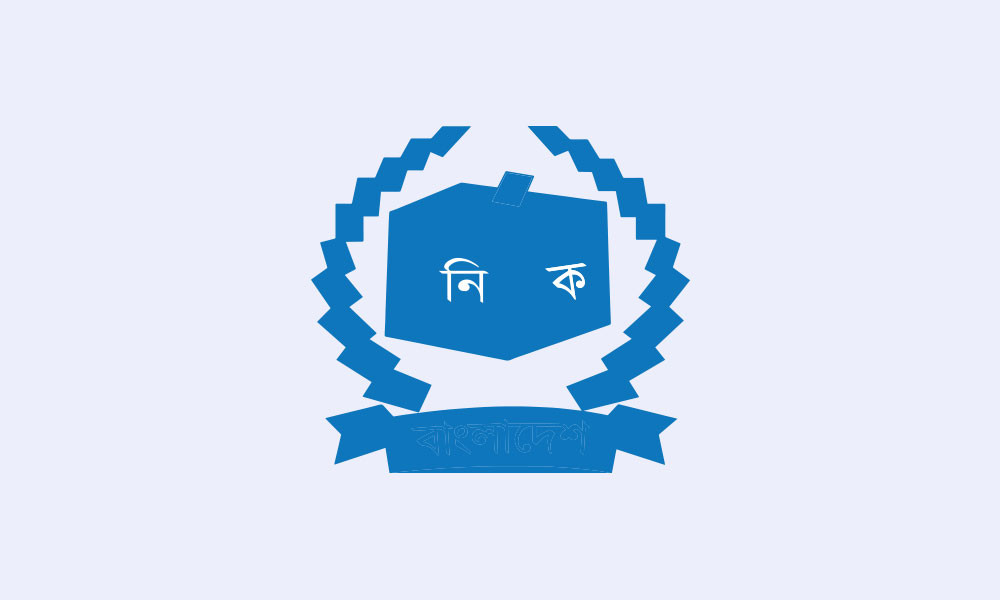 ইসিতে বরাদ্দ ৪৪০০ কোটি