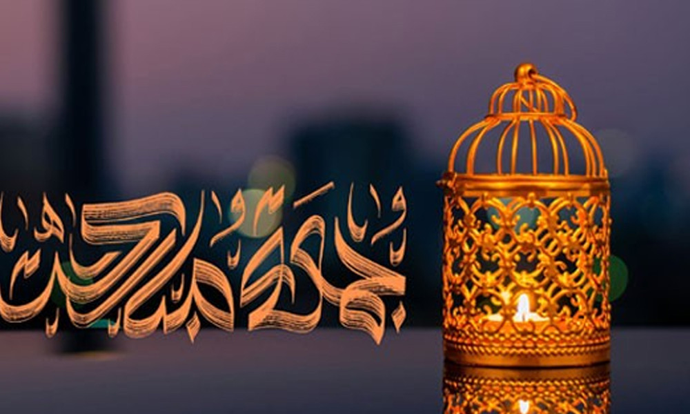 জুমার দিন যেসব কাজ পরিহার করা উচিত