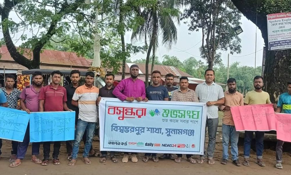 নিরাপদ সড়কের দাবিতে সচেতনতার আহ্বান, চালক ও পথচারীদের দায়িত্বশীল হওয়ার তাগিদ