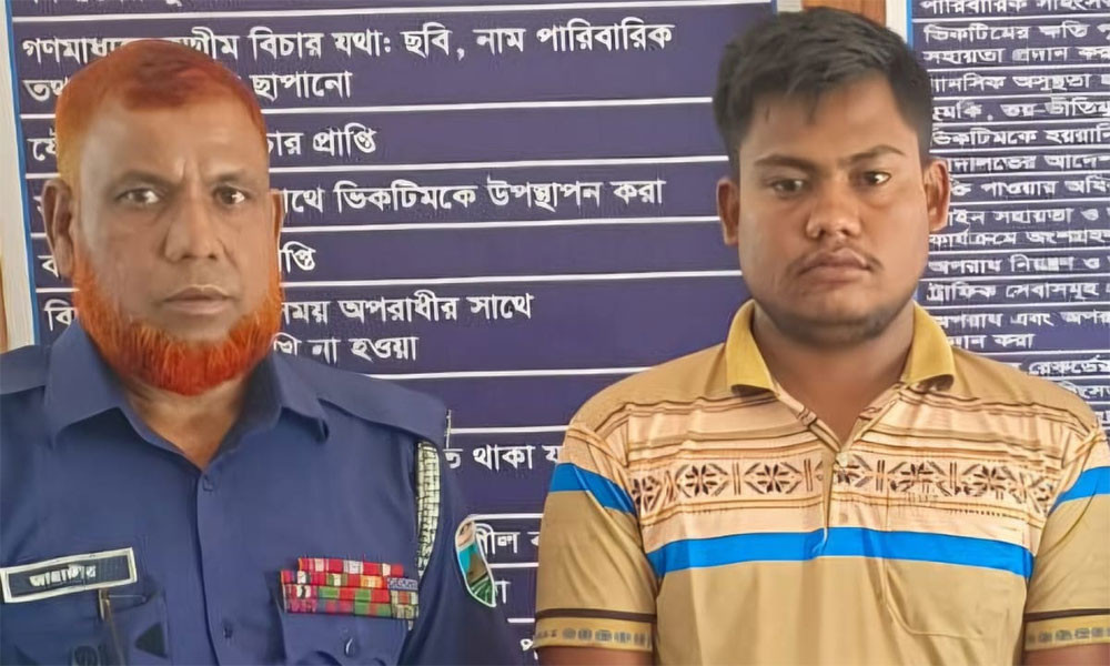 লালপুরে অবৈধ মাটি উত্তোলন, যুবক গ্রেপ্তার