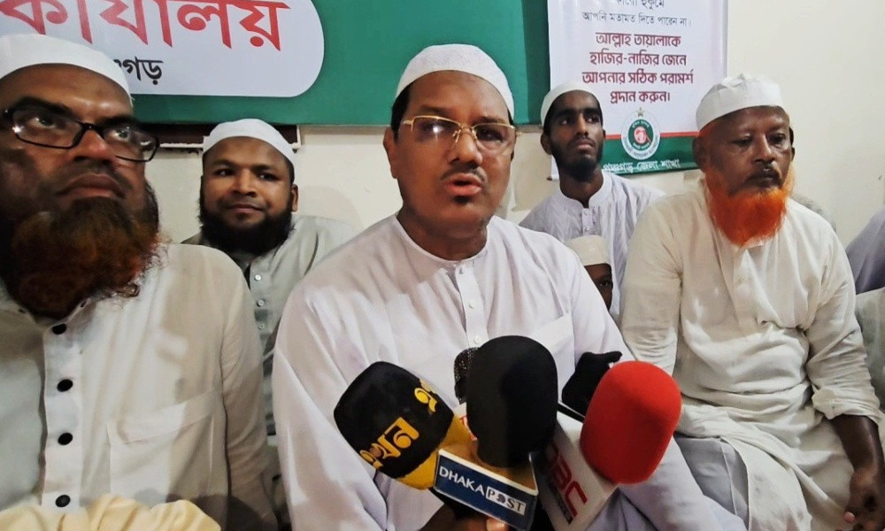 পুশ ইন করে ভারত মানবতাবিরোধী কাজ করছে : চরমোনাই পীর