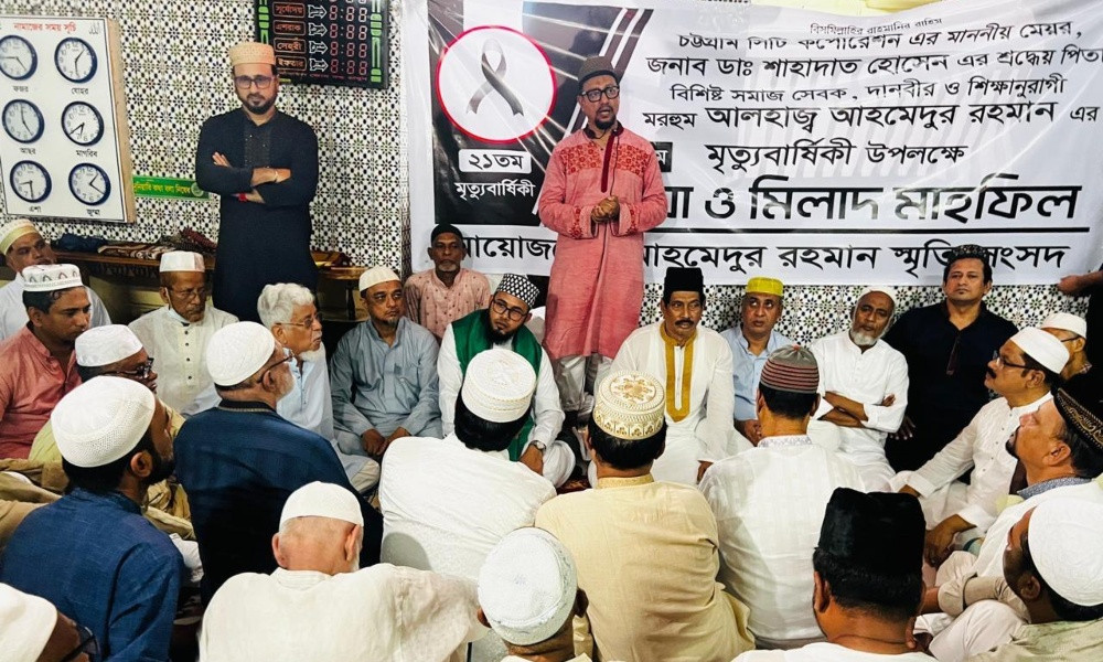 বাবার আদর্শ ধারণ করে চট্টগ্রামবাসীর পাশে থাকব : চসিক মেয়র