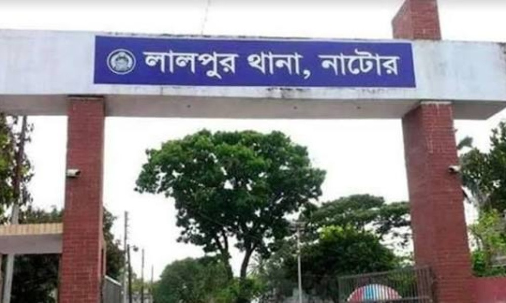 লালপুরে সড়ক দুর্ঘটনায় বৃদ্ধ নিহত