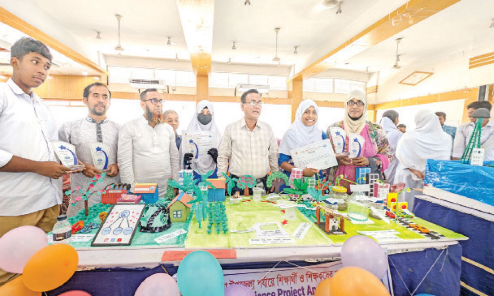 নতুন ব্যবসায়িক ধারণা