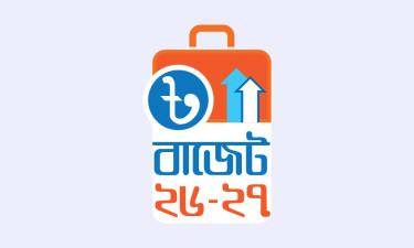 ৫৫ লাখ পরিবারের জন্য সুখবর