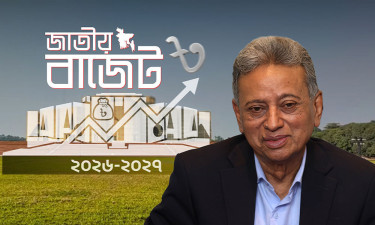 অর্থমন্ত্রীর বাজেট পরবর্তী সংবাদ সম্মেলন আজ