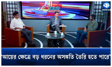 সরকার জানেই না টার্গেট বাড়িয়ে দিলে রেভিনিউ কালেকশন হয় কিনা