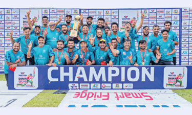 ১৬ বছর পর মোহামেডান