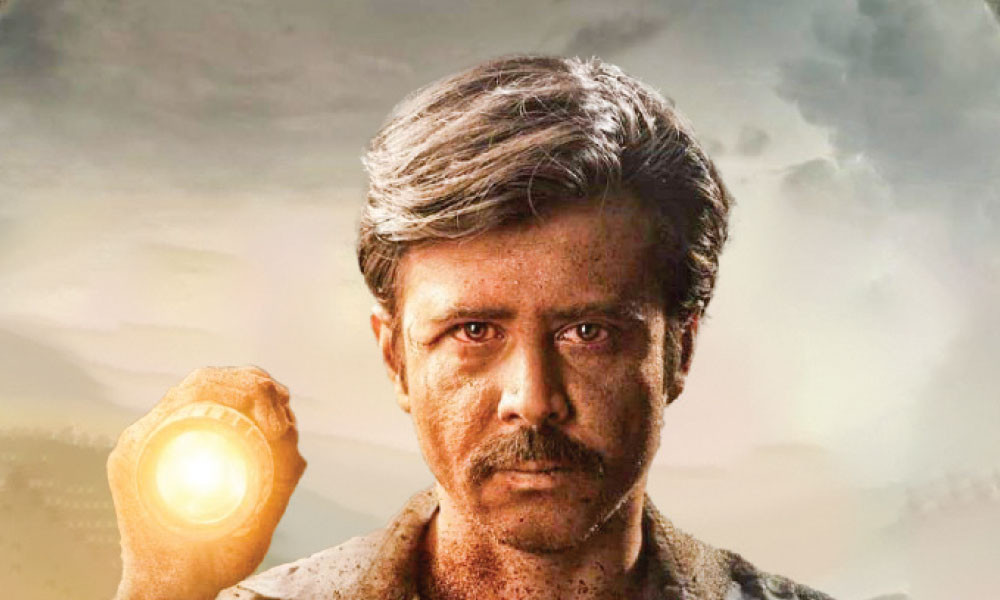 ডিসেম্বরেই বড় পর্দায় ‘সুড়ঙ্গ ২’