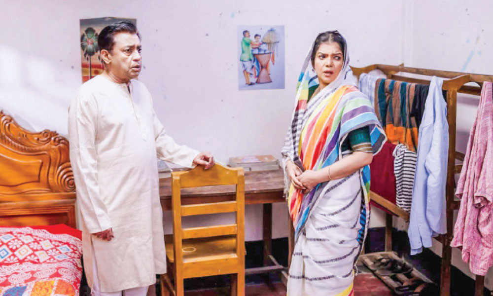 গ্রামের নাম সুন্দরপুর