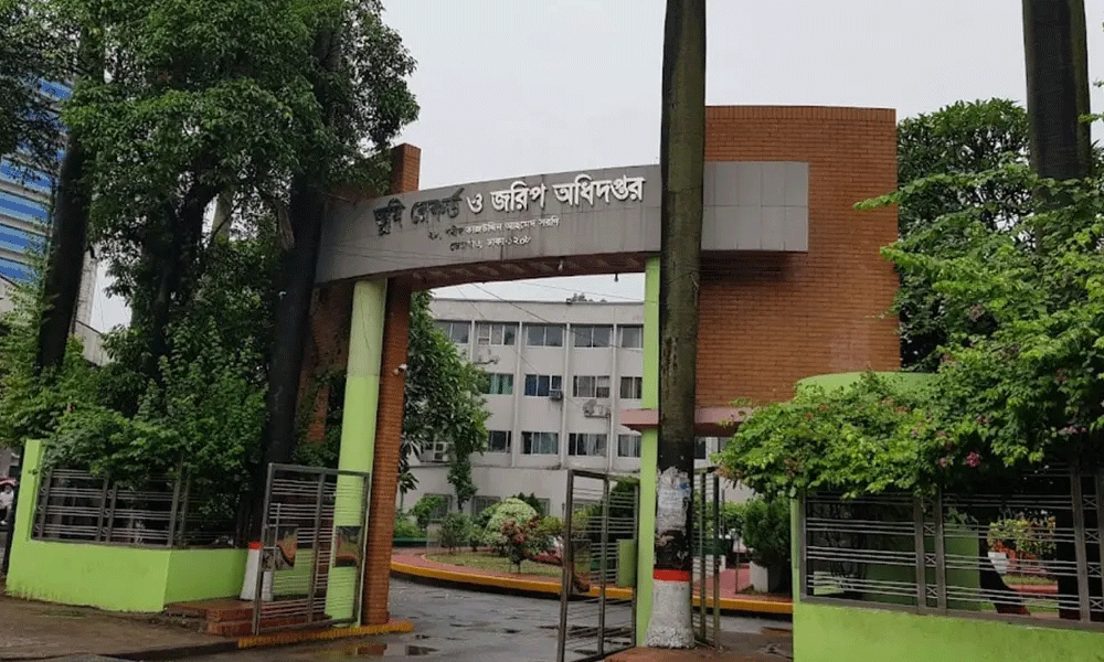 রেকর্ড কিপার নিয়োগ পরীক্ষায় অসদুপায়, ৩ জনের দণ্ড