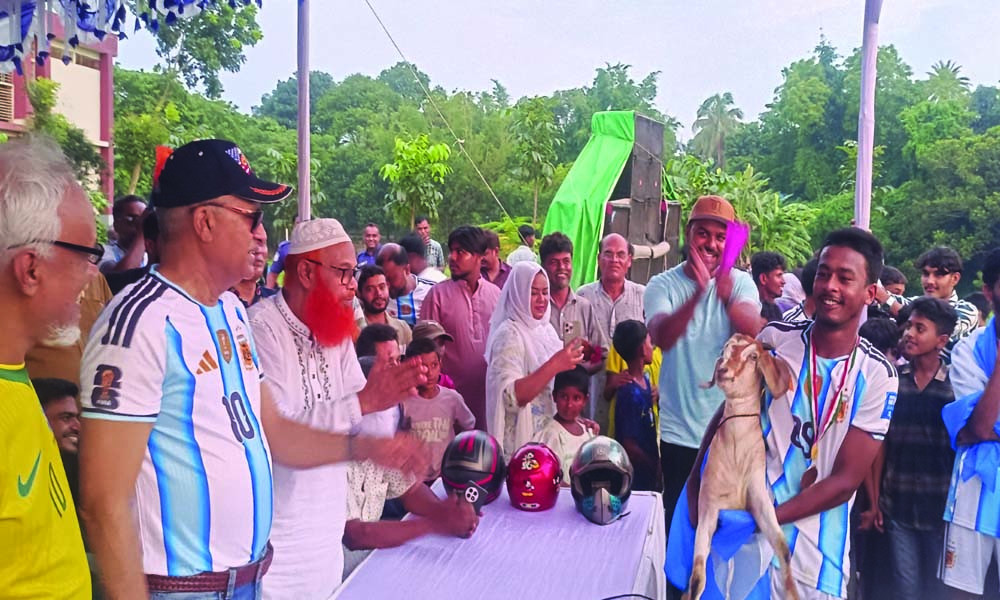 সিংগাইরে ব্রাজিলকে হারিয়ে শিরোপা জিতল আর্জেন্টিনা