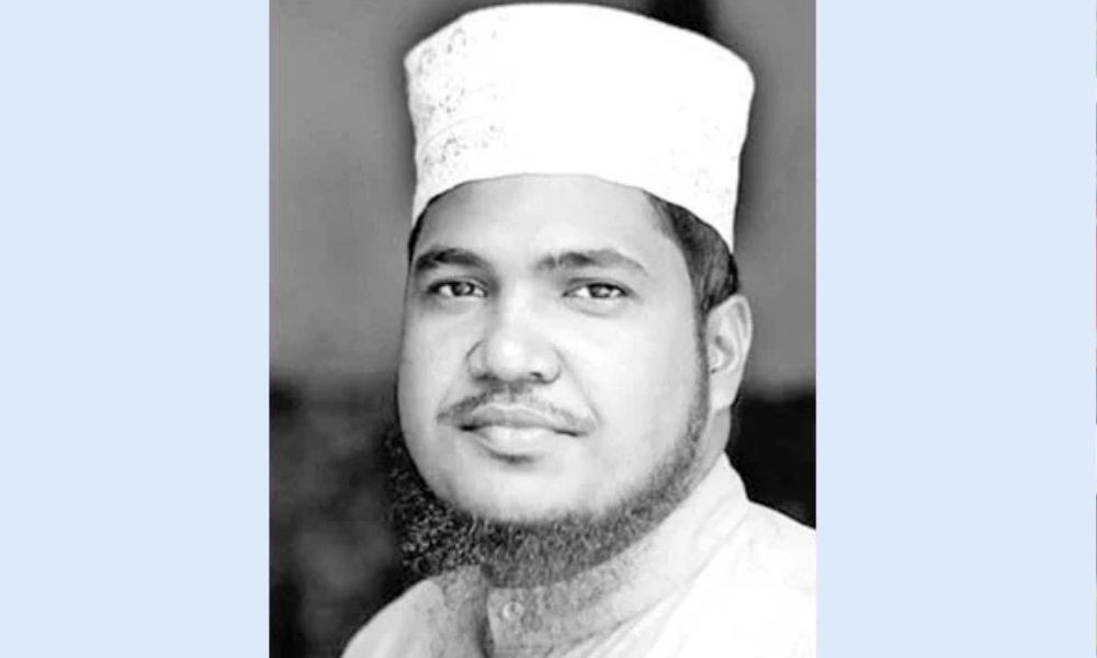 ইসলামে শাস্তি আইন