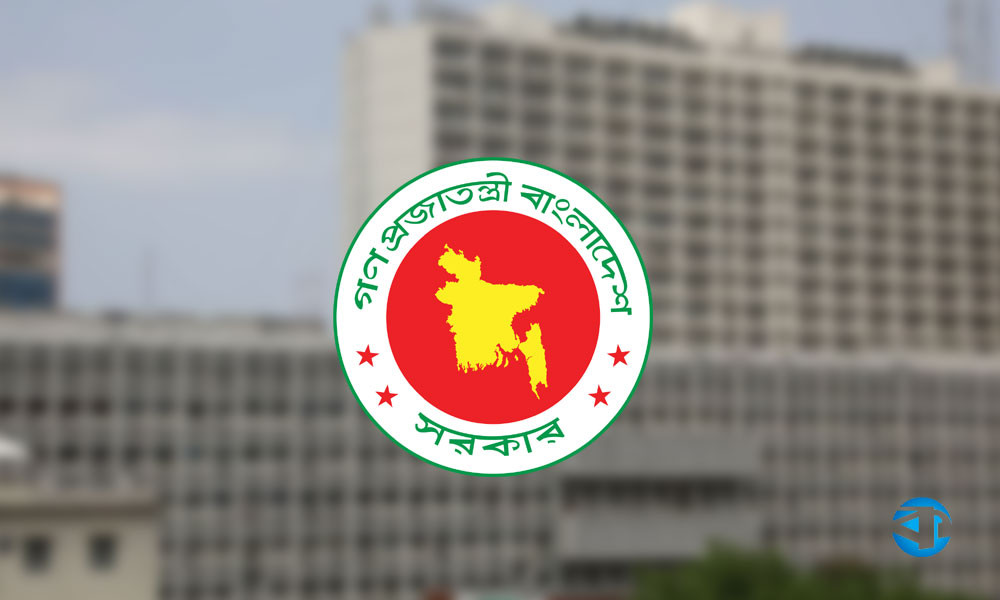 সরকারি চাকরিজীবীদের বেতন বাড়ছে দ্বিগুণ থেকে আড়াইগুণ