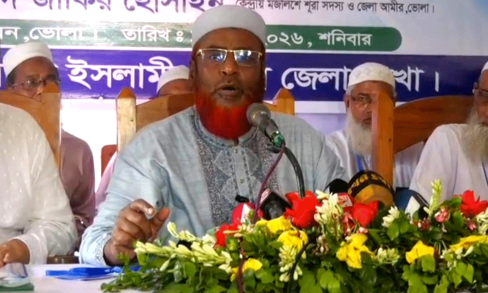 সরকার বিদেশি ঋণনির্ভর উচ্চাভিলাষী লুটপাটের বাজেট পেশ করেছে : গোলাম পরওয়ার