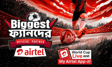 ফিফা বিশ্বকাপ উপলক্ষে এয়ারটেলের বিশেষ ডাটা অফার, আরো যা থাকছে