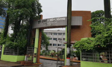 রেকর্ড কিপার নিয়োগ পরীক্ষায় অসদুপায়, ৩ জনের দণ্ড