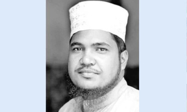 ইসলামে শাস্তি আইন